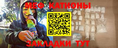 МДПВ Краснодар
