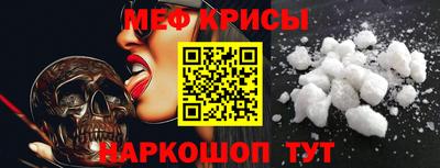 МДПВ Краснодар