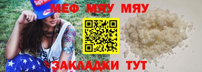 МДПВ Краснодар