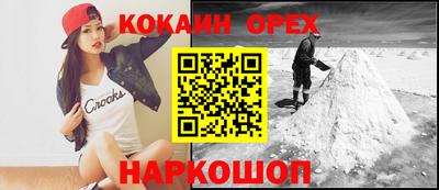 МДПВ Краснодар