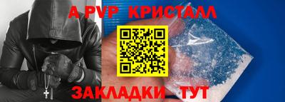 кокаин колумбия Краснокаменск