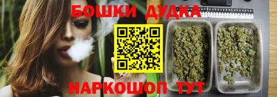 МДПВ Краснодар