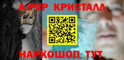 МДПВ Краснодар