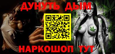кокаин колумбия Краснокаменск