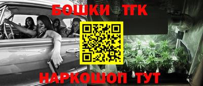 кокаин колумбия Краснокаменск