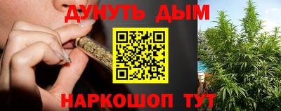 кокаин колумбия Краснокаменск