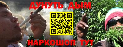 МДПВ Краснодар