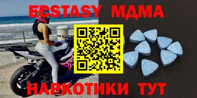 МДПВ Краснодар