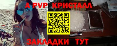 кокаин колумбия Краснокаменск