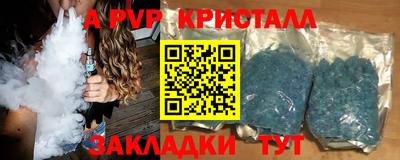 кокаин колумбия Краснокаменск