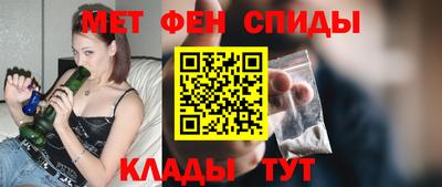 кокаин колумбия Краснокаменск