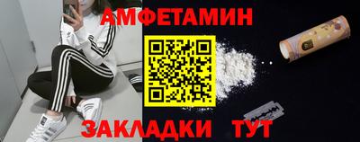 наркотики Краснознаменск