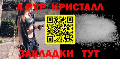 кокаин колумбия Краснокаменск