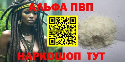 кокаин колумбия Краснокаменск