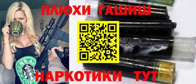 кокаин колумбия Краснокаменск
