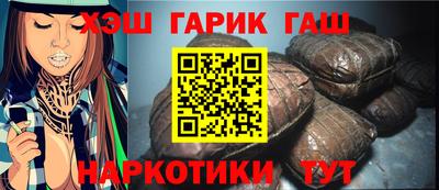 кокаин колумбия Краснокаменск