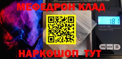 кокаин колумбия Краснокаменск