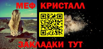 кокаин колумбия Краснокаменск