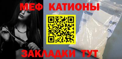 кокаин колумбия Краснокаменск