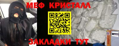 МДПВ Краснодар